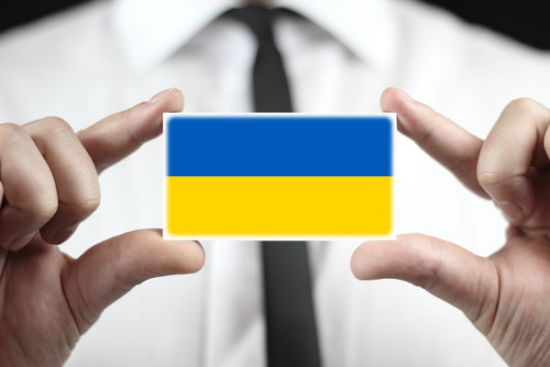 Zatrudnianie obywateli Ukrainy a ruch bezwizowy