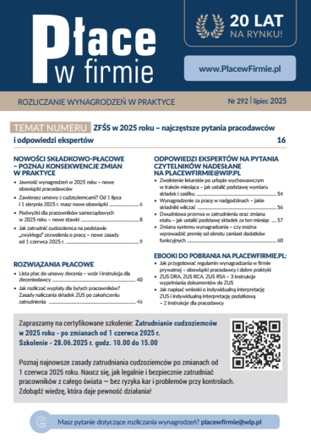 Płace w firmie nr 292 lipiec 2025